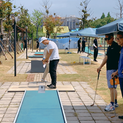 全民健身日，迷你高球與您共參與