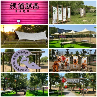 迷你高球拓展基地開(kāi)營(yíng)啦