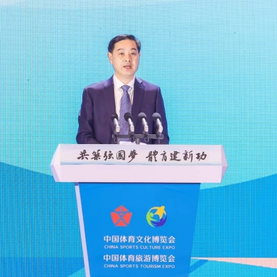 2023兩個博覽會蘇州開幕