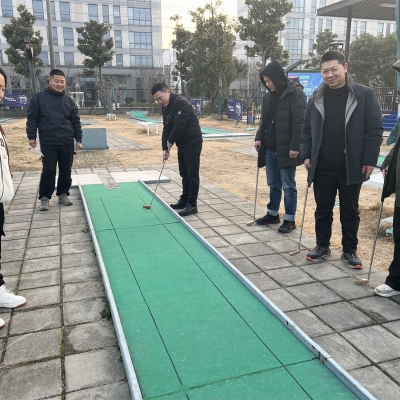 北京遠(yuǎn)望谷電子科技有限公司亮相周莊遠(yuǎn)望谷迷高國際球場